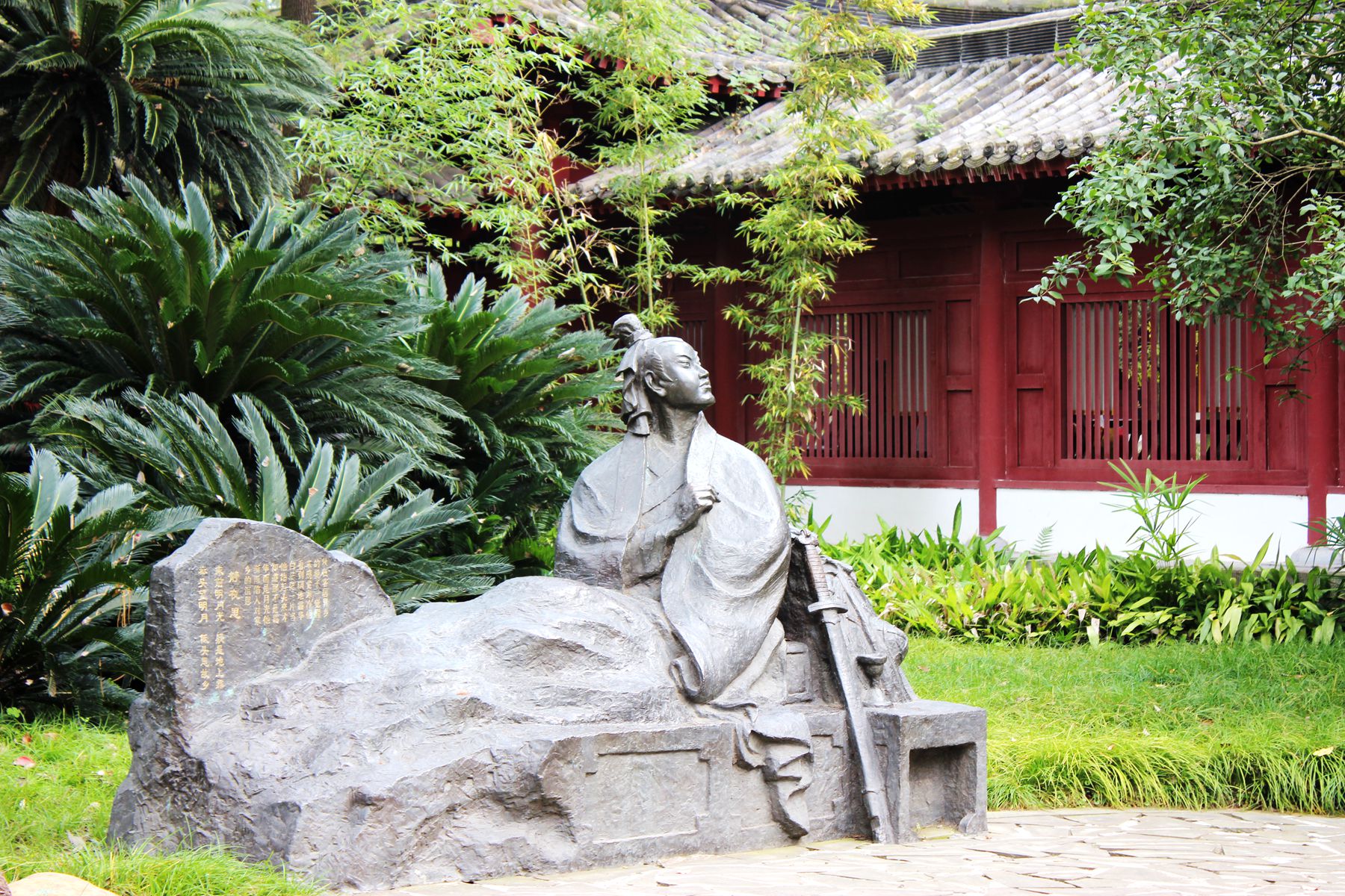 李白故里 李白故里