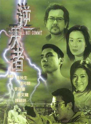 张可颐