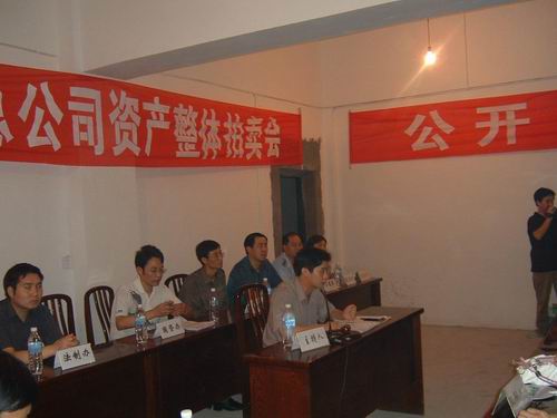 破产抵销权 破产抵销权