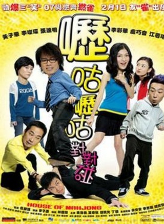 关宝慧