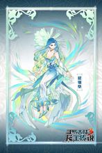 蓝轩宇