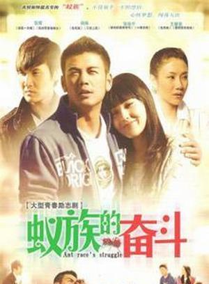 李心敏