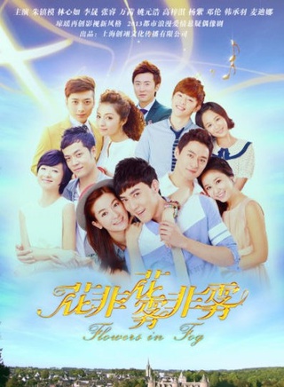 李晟(中国内地女演员)