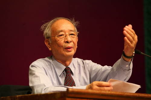 汤一介 汤一介