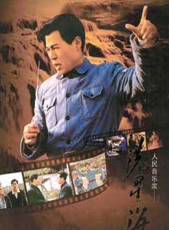马晓伟