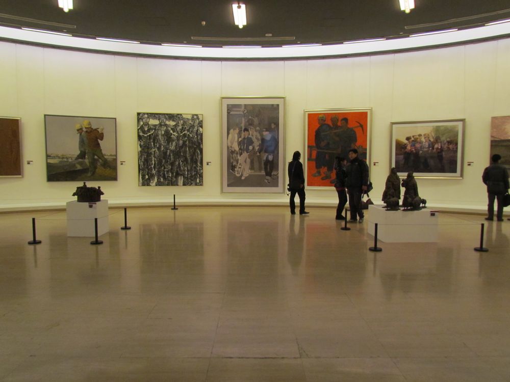 全国美术展览 全国美术展览