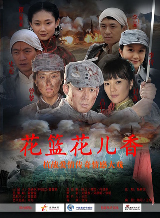 史超(中国内地男演员)