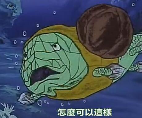 小飞龙(富野由悠季执导日本卡通片)