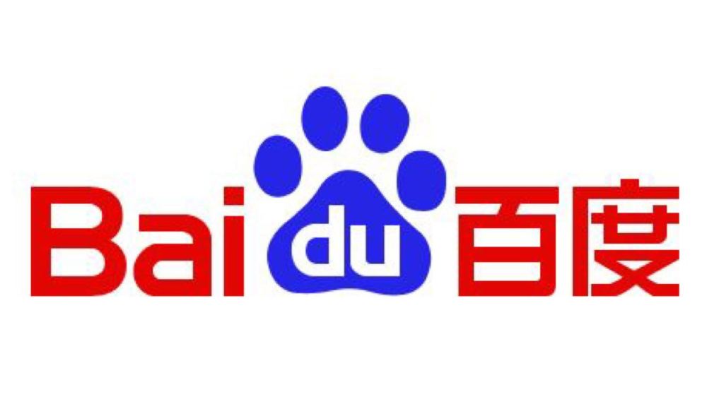 百度 百度