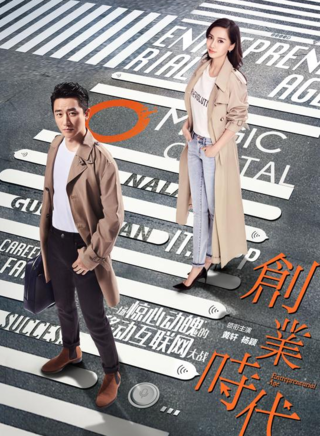 王学圻