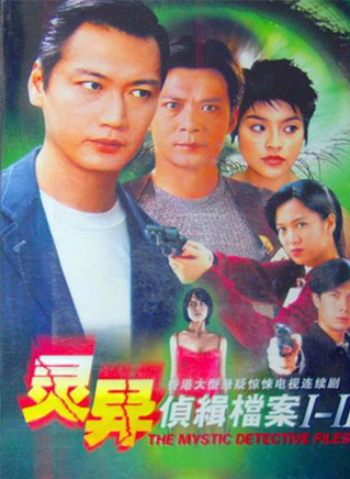 施念慈