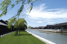 半田运河