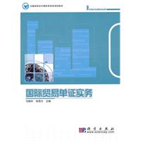 沟通能力训练
