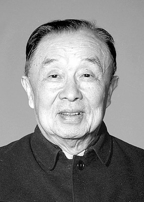 孙起孟同志遗像(新华社) 孙起孟同志遗像(新华社)