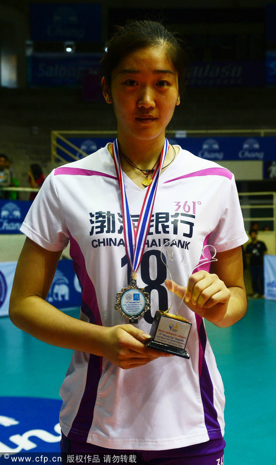 李莹获得最佳接应
