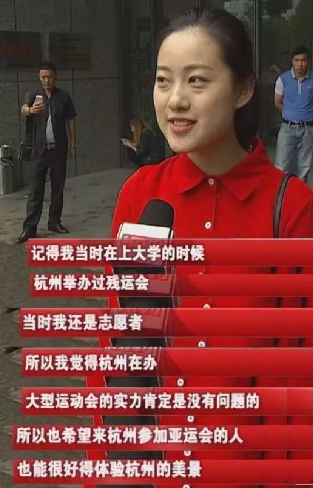 2022年杭州亚运会(2022年第19届杭州亚运会) 2022年杭州亚运会(2022年第19届杭州亚运会)