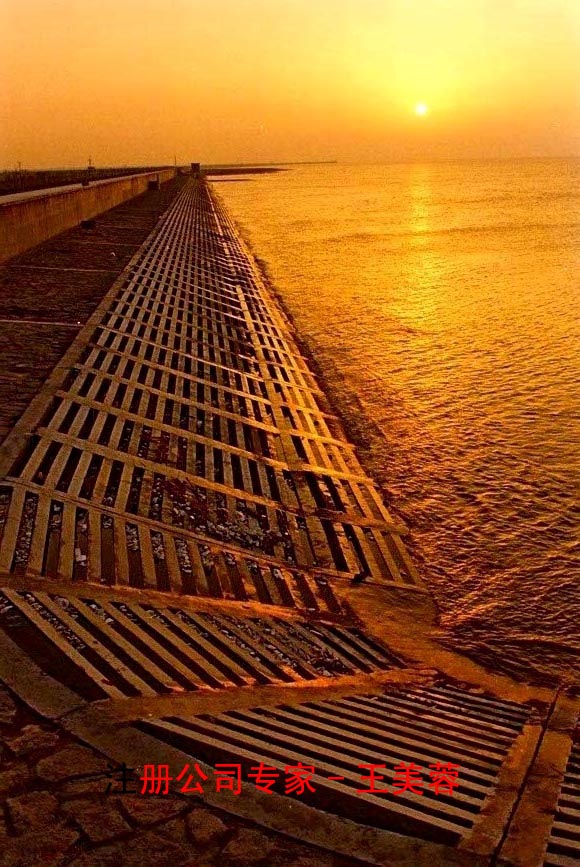 上海奉贤经济园区