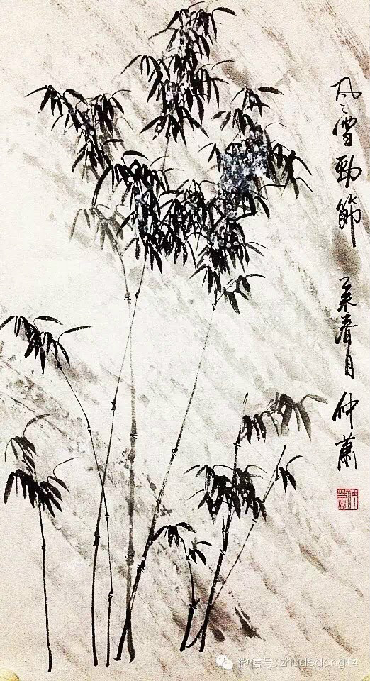 蔡仲萧