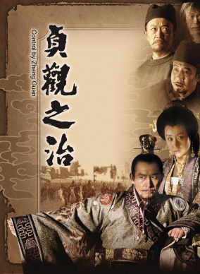 马跃(中国铁路建筑文工团歌剧演员)