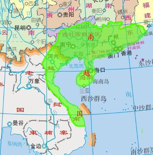 岭南王国(诸侯王国) 岭南王国(诸侯王国)
