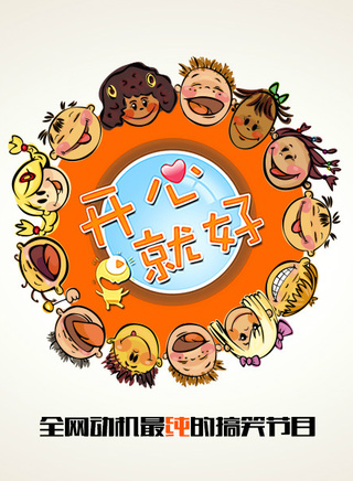 张子琪
