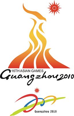 2010年广州亚运会 2010年广州亚运会