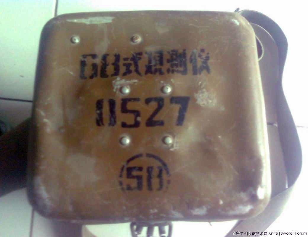 核爆炸观测仪