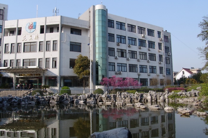 行政楼 行政楼