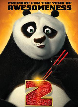 维克多·加博