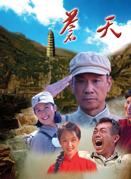 王学圻