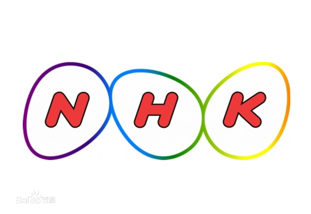 日本放送协会(NHK)