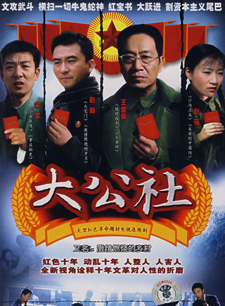 王奎荣