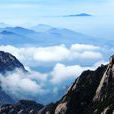 山峰(山体中的上半部分)