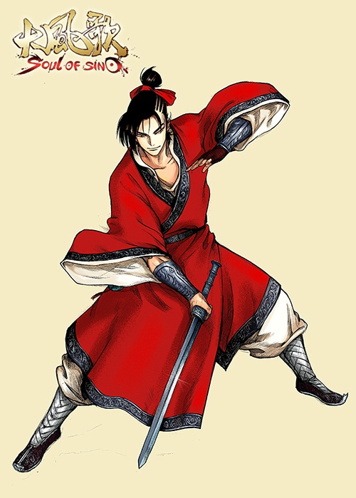 刘季 刘季