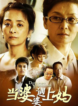 王思雅
