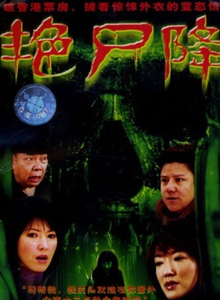 关宝慧