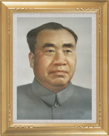 朱德 朱德