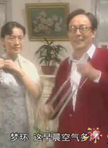 肖荣生