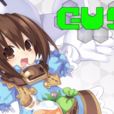 Gust
