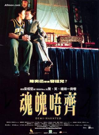 谢霆锋(Nicholas)