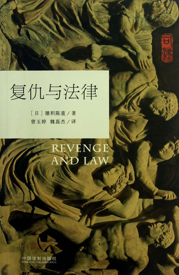魏磊杰 魏磊杰