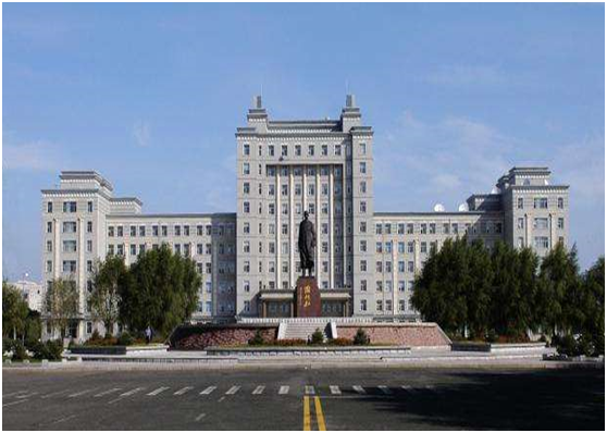 哈尔滨师範大学历史文化学院