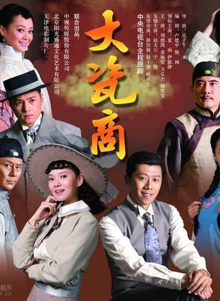 黄瀛漩
