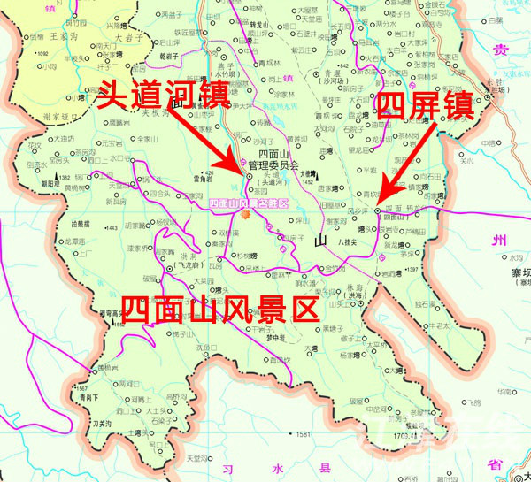 四屏镇 四屏镇