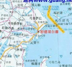 乌普萨拉省