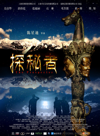 毛方圆