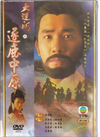 梁朝伟