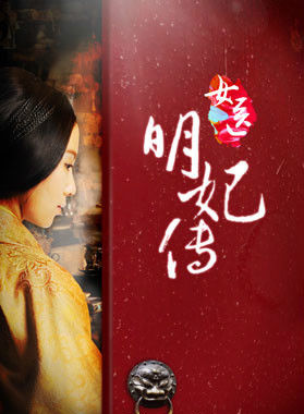 邓立民