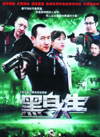 赵小锐