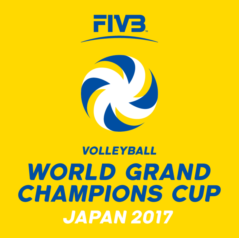 2017年国际排联女排大冠军杯赛 2017年国际排联女排大冠军杯赛